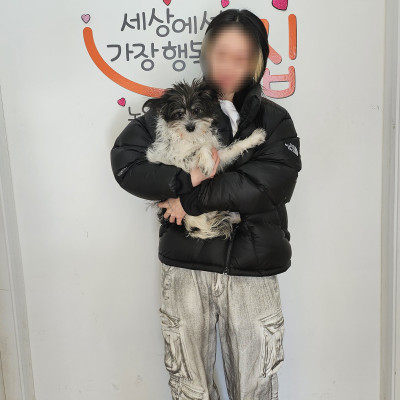 빼로 입양 갔어요♥